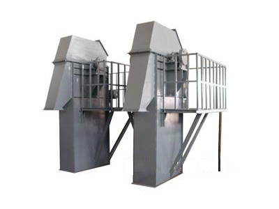 NE系列板鏈式斗式提升機