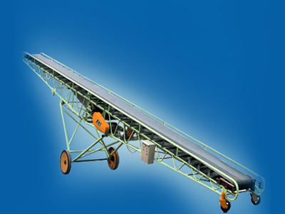 DY69型移動式帶式輸送機